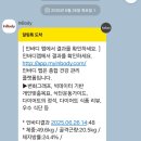 효성평생건강센터 이미지