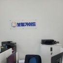 검단센트럴약국 이미지