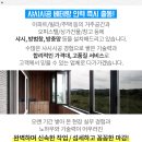 경일메디 이미지