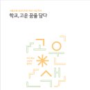 고운디자인 이미지