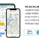 (주)골든에이치 이미지