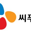 씨제이씨푸드 주식회사 이미지