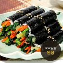 김밥 이미지