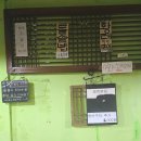 초가집가든 | 밀양 현지인 추천 맛집 / 초가집가든 22가지 반찬과 가성비에 놀람