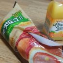 GS수퍼마켓 공주신관점