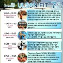 월드마스터 이미지