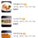 포토키모 이미지