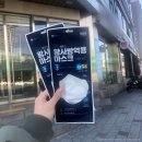 명문온누리약국 이미지