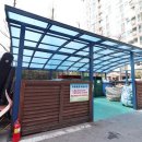 벽산첼시빌 공인중개사사무소 이미지