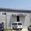 성일간판아크릴 이미지