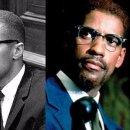 어반아이즈 이미지