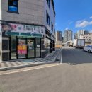 세현공인중개사사무소 이미지