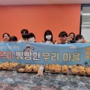 수제빵 이미지
