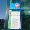 YOLO갈맷길 8코스 | 승학산 등산(당리동원베네스트1차아파트~승학산~구덕산~시약산~구덕문화공원~꽃마을, YOLO갈맷길8코스)