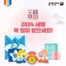 타임영어교습소