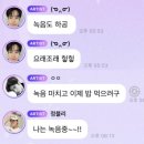 빠마미용실 이미지