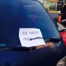 서구 태백산 이미지