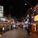 젊코 음식문화거리 이미지