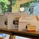 전주 효자동 서곡 디저트 휘낭시에 까눌레 스콘 맛집_달콤한부부(달쀼)