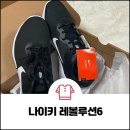 (주)네이처엔헬스 이미지