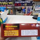 우리보강약국 이미지