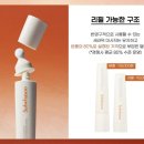 아모레4 이미지