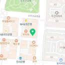 인천사무실정기청소학원상가건물매장청소뱅크