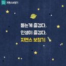 합성동284 이미지