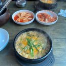 삼정2단지(아) 이미지