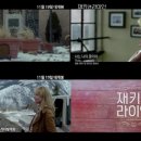 너는나의꽃 이미지