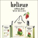 북두농장 이미지