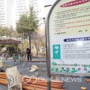 태양어린이공원 이미지