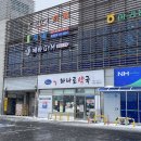 하귀치과의원 이미지