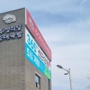 센텀에코의원 네이버블로그