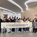 수원-1411 이미지