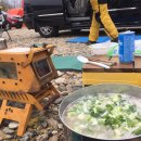 본가소머리국밥