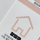 도그마캣용인