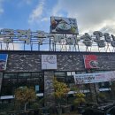 가마솥곰탕 | 고양시 덕양구 곰작골가마솥 곰탕 내돈내산 국밥 후기