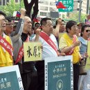 왜 대만은 대한민국 화교의 인권을 무시하나? 이미지