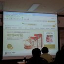 샘뜰목장 이미지