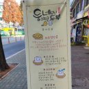 동그란콩네모난두부