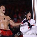 사랑하는 태권도 이미지