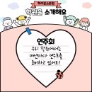 하이온음악학원