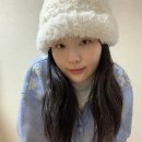 비니블루