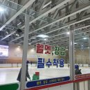 성산스포츠센터 이미지