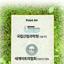 이화태권도 이미지