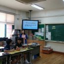 등서초등학교 이미지