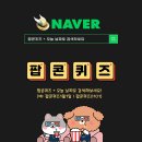 여주-0823 이미지