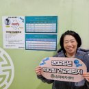 송파복지센터 이미지