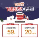 보스톤탑치과의원 이미지